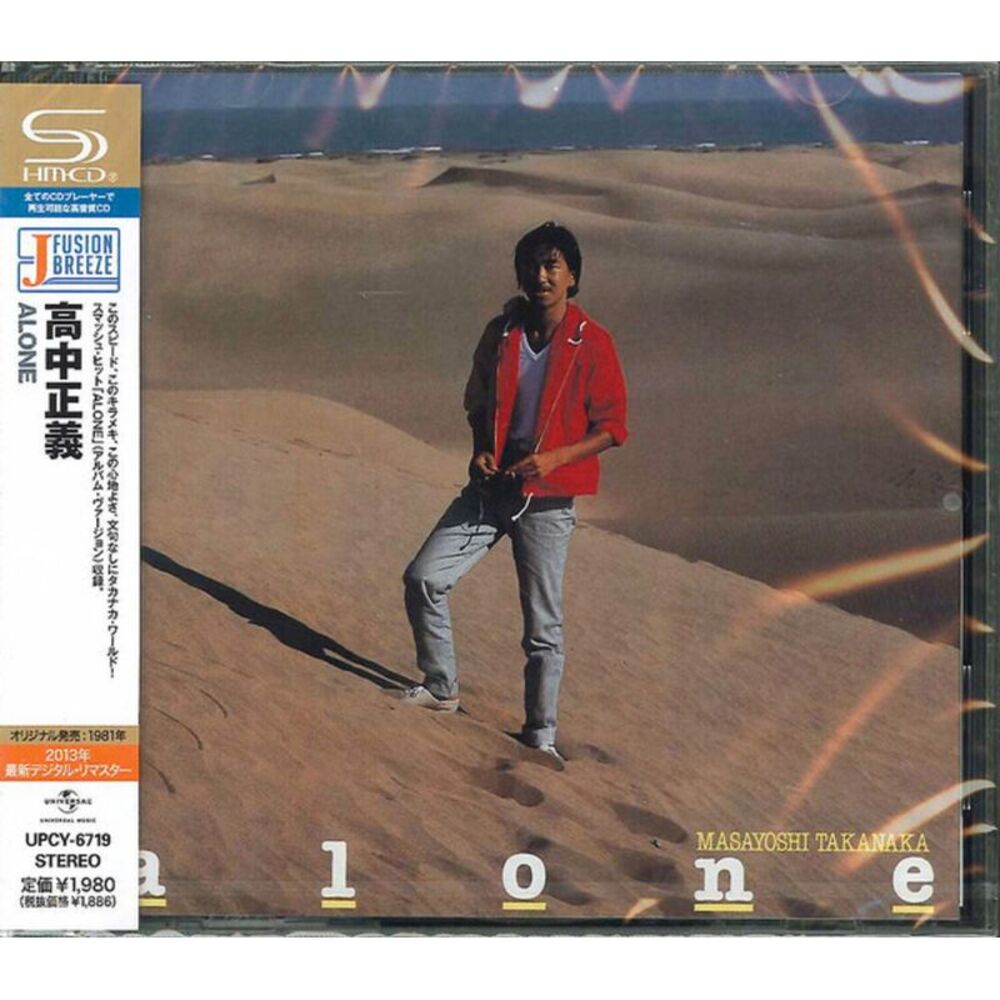 Masayoshi Takanaka - Alone - SHM-CD  CD